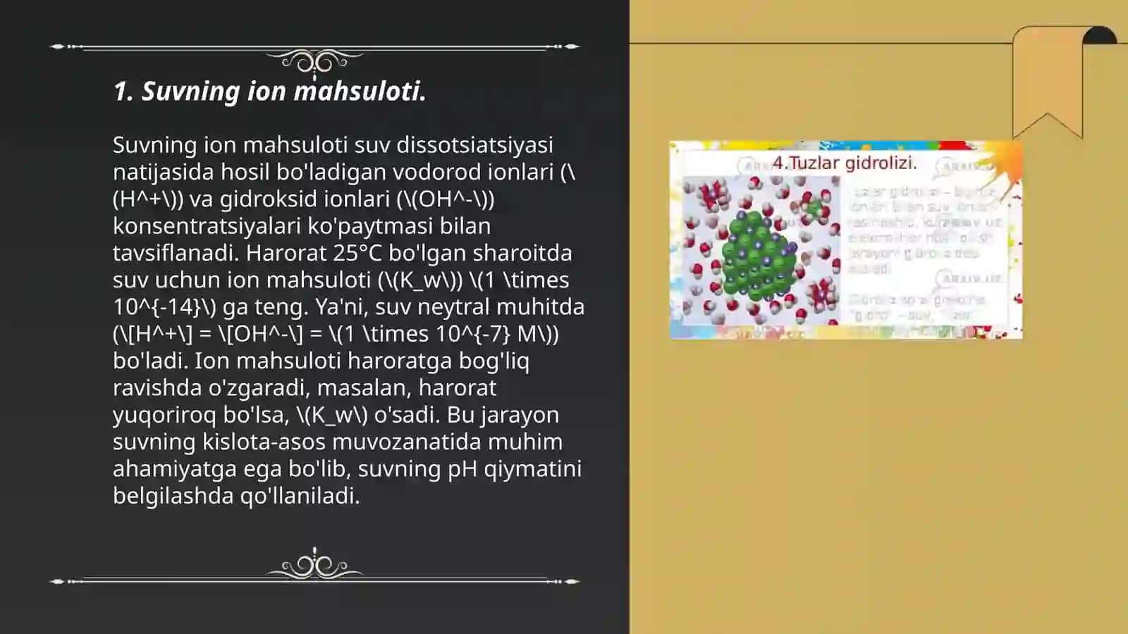 Suvning ion mahsuloti 3