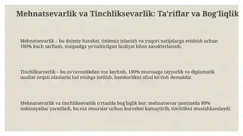 Mehnatsevarlik va Tinchliksevarlik: Ta'riflar va Bog'liqlik 3