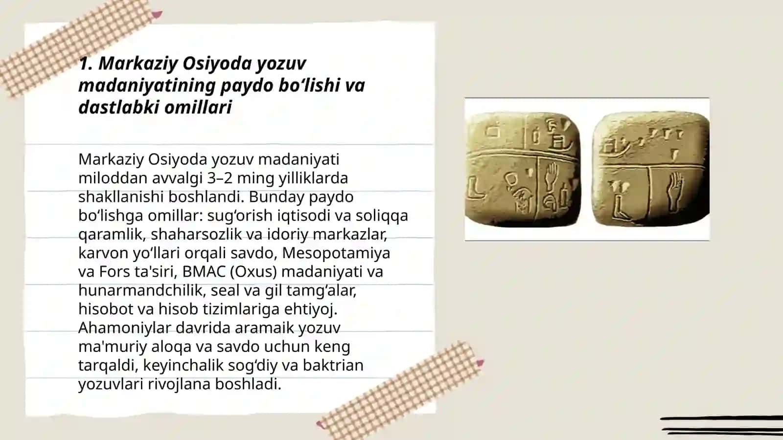 Markaziy Osiyida eng qadimgi yozuv madaniyati taraqqiyot tamoyillari 3