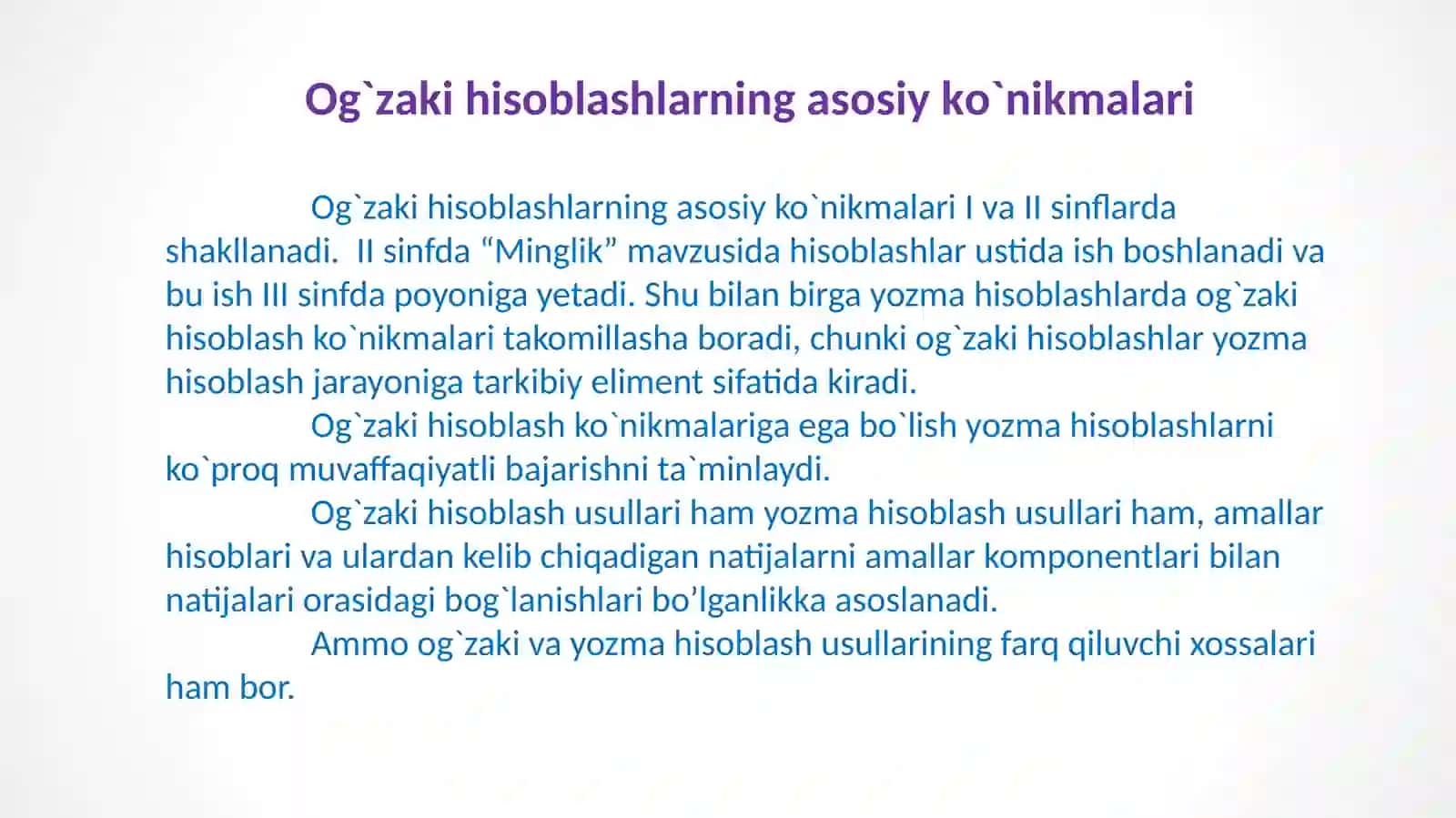 Oʻquvchilarning ogʻzaki va yozma hisoblash malakalarini shakllantirish 3