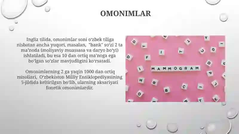 Omonimlar 3