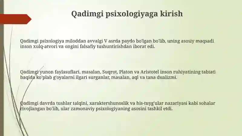 Antikdavr psixologiyasi 3