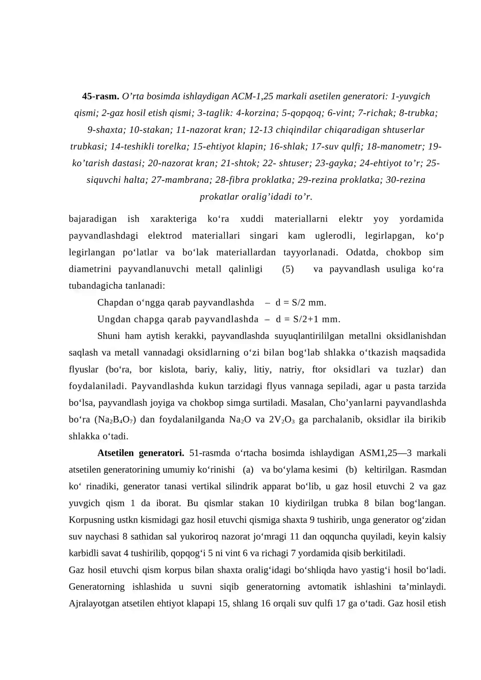 METALL VA UNING QOTISHMALARINI CHOKBOB SIMLAR BILAN YONUVCHI GAZLAR ALANGASI YORDAMIDA QIZDIRIB PAYVANDLASH 3