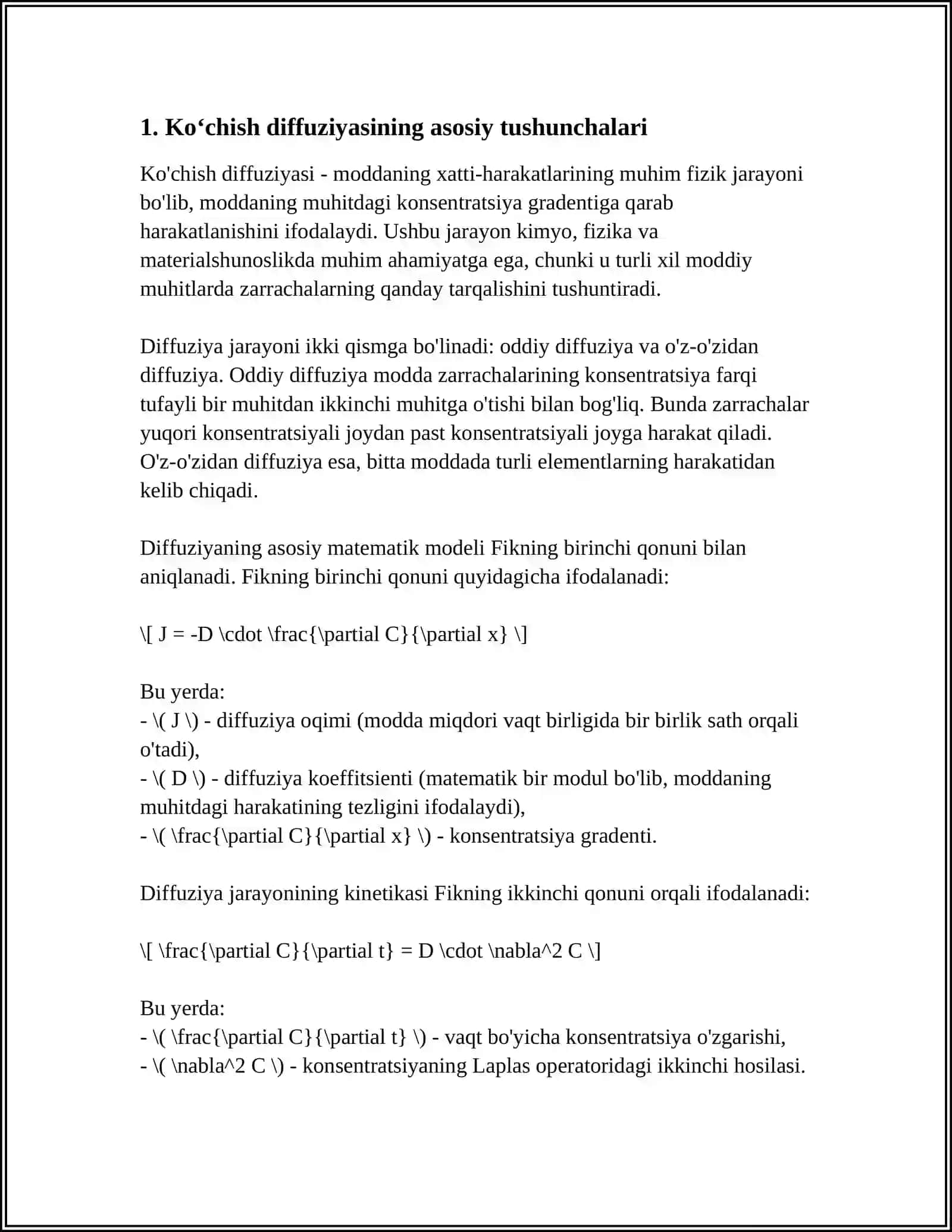 KOʻCHISH DIFFUZIYA, ISSIQLIK OʻTKAZUVCHANLIK VA QOVUSHQOQLIK.FAZAVIY OʻTISHLAR 3