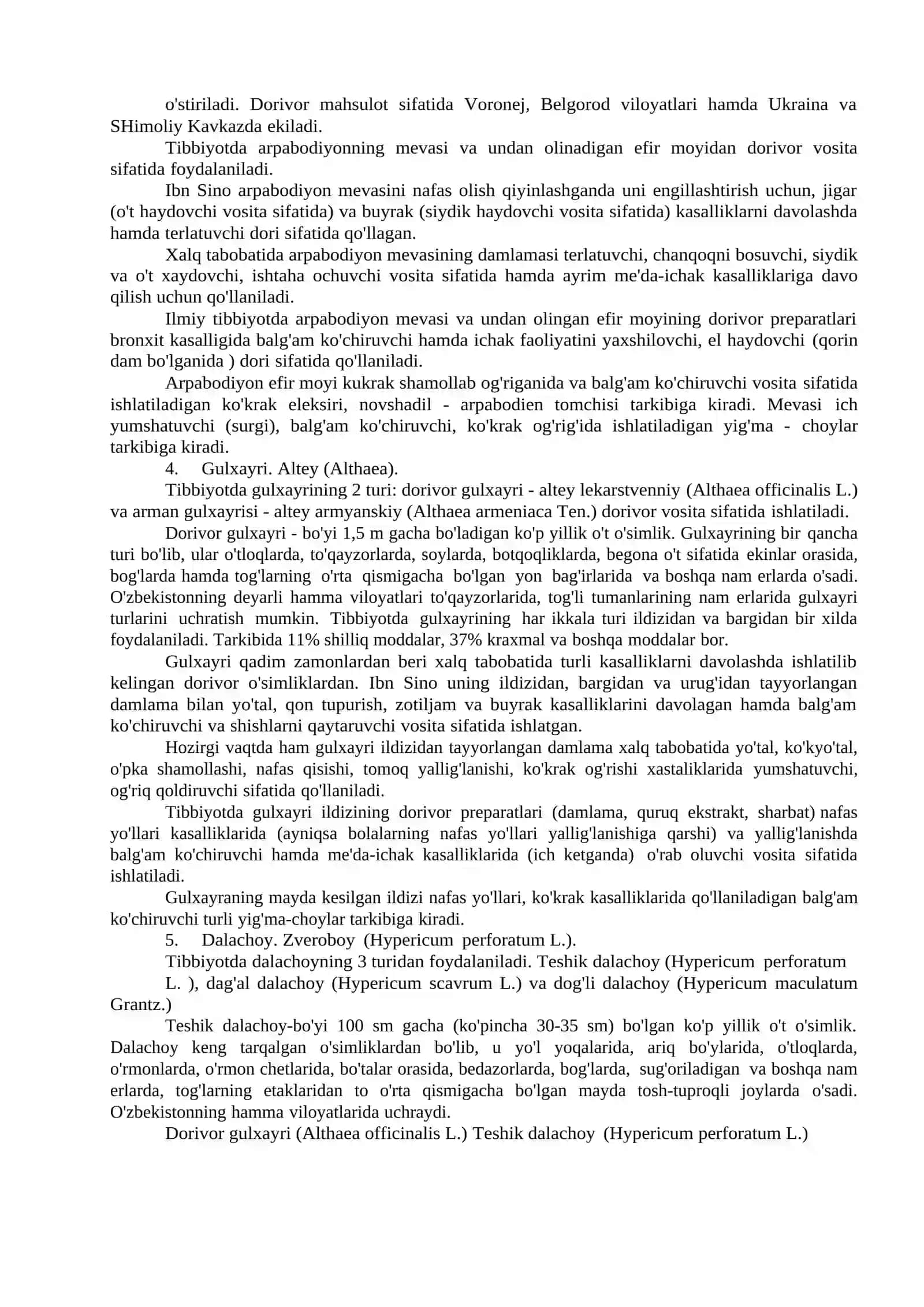 MA'RUZA-12 Nafas a'zolariga ta'sir etadigan dorivor o'simliklar 3