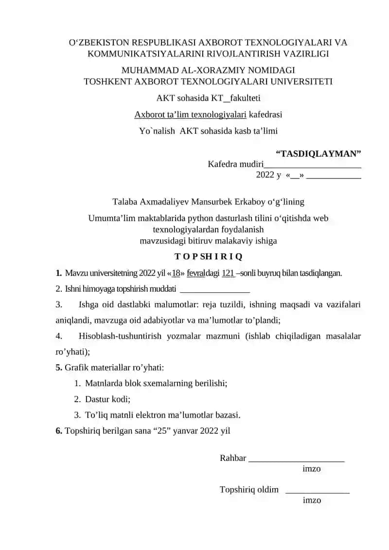 UMUMTA’LIM MAKTABLARIDA PYTHON DASTURLASH TILINI O‘QITISHDA WEB - TEXNOLOGIYALARDAN FOYDALANISH 3
