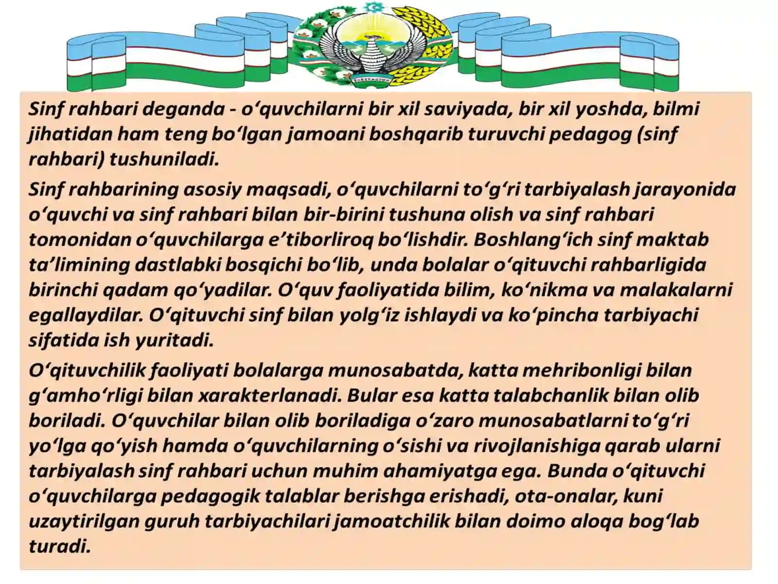 SINFRAXBARINING O’QUV FAOLIYATI SAMARADORLIGINI OSHIRISH USULLARI 3