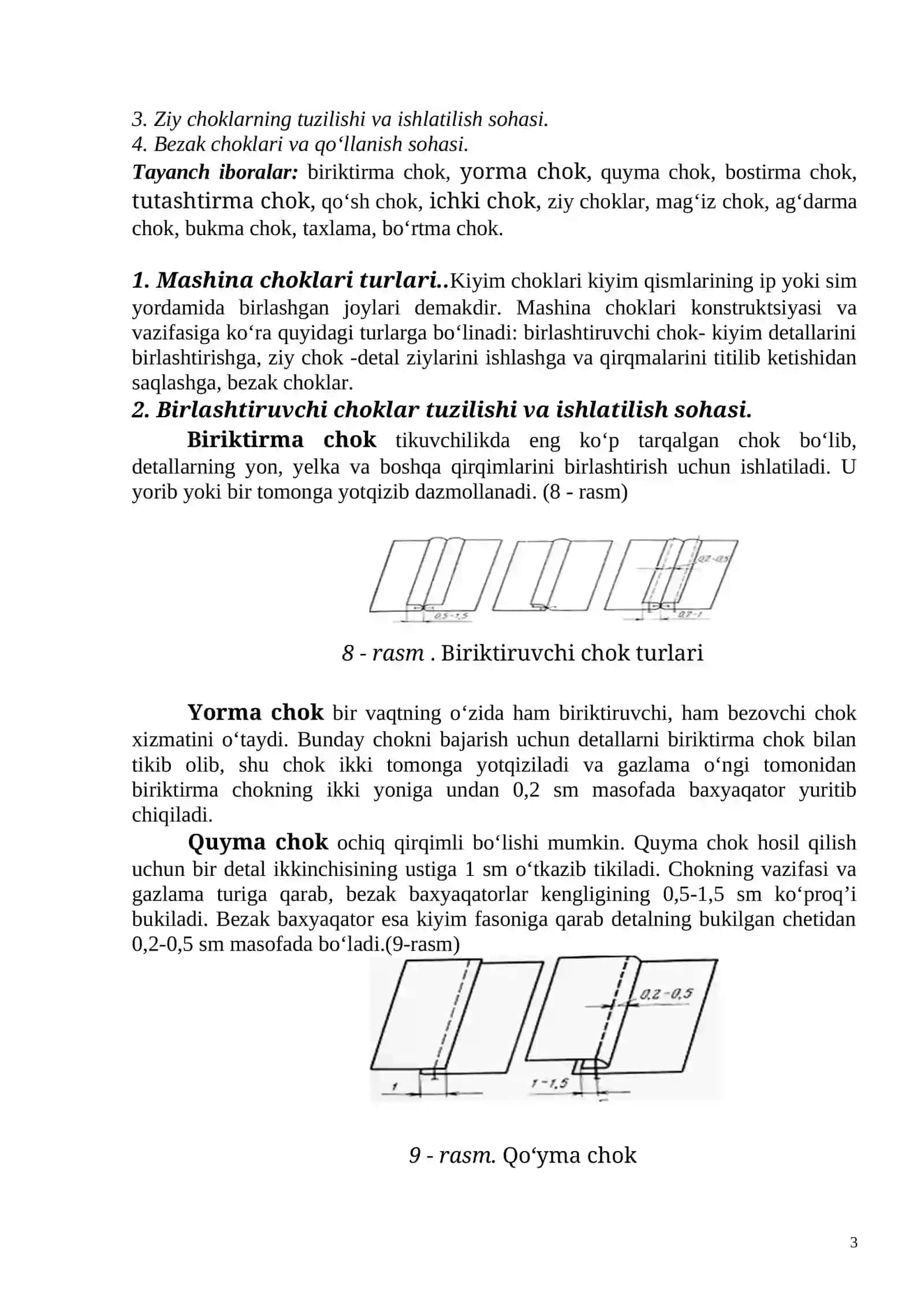 Ayollar milliy ko‘ylaklarida qo‘llaniladigan chok turlari mavzusini o‘qitishda klaster metodini qo‘llash 3