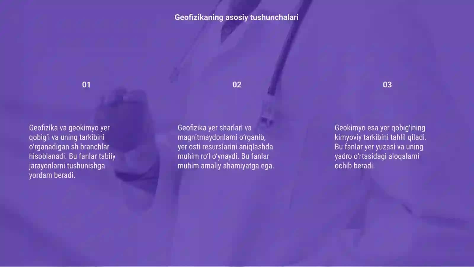 Geofizika va geokimyo asoslari 3