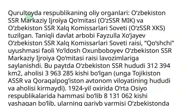 Oʻzbekiston 1925-1941 yillarda 3