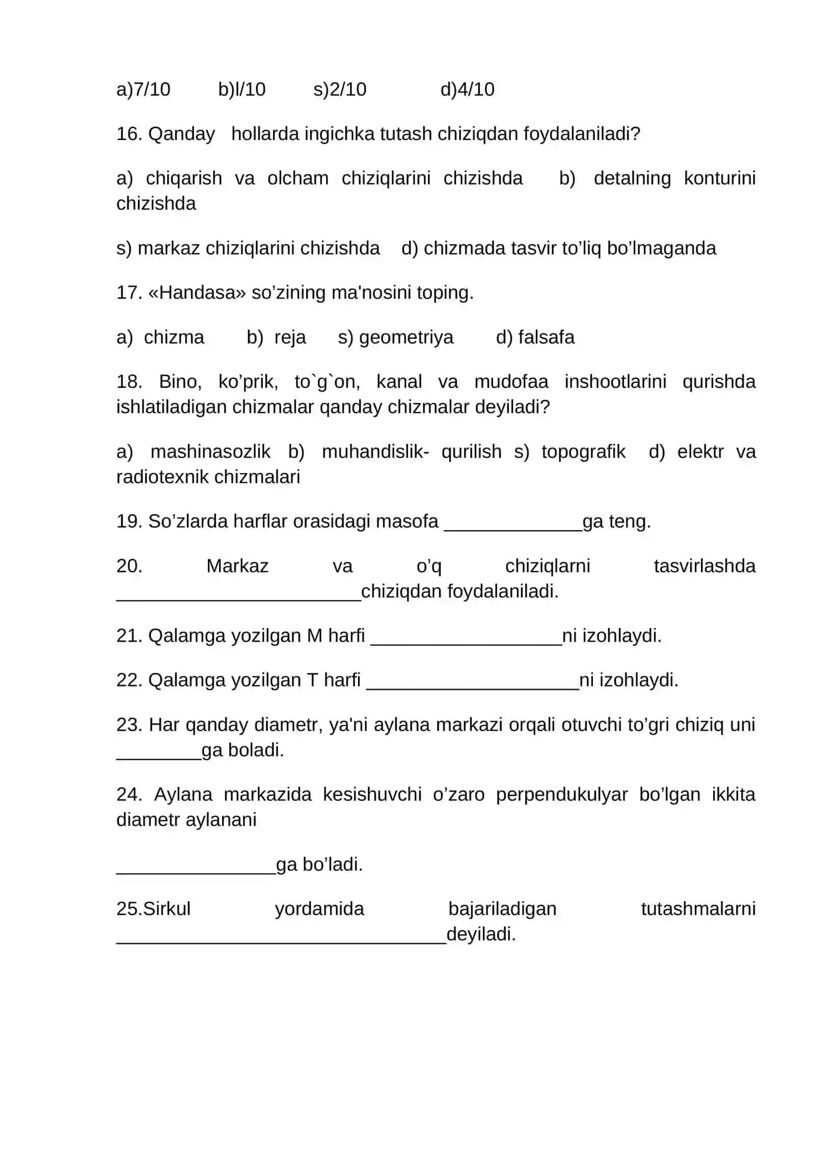 8-sinf chizmachilik fanidan test 3