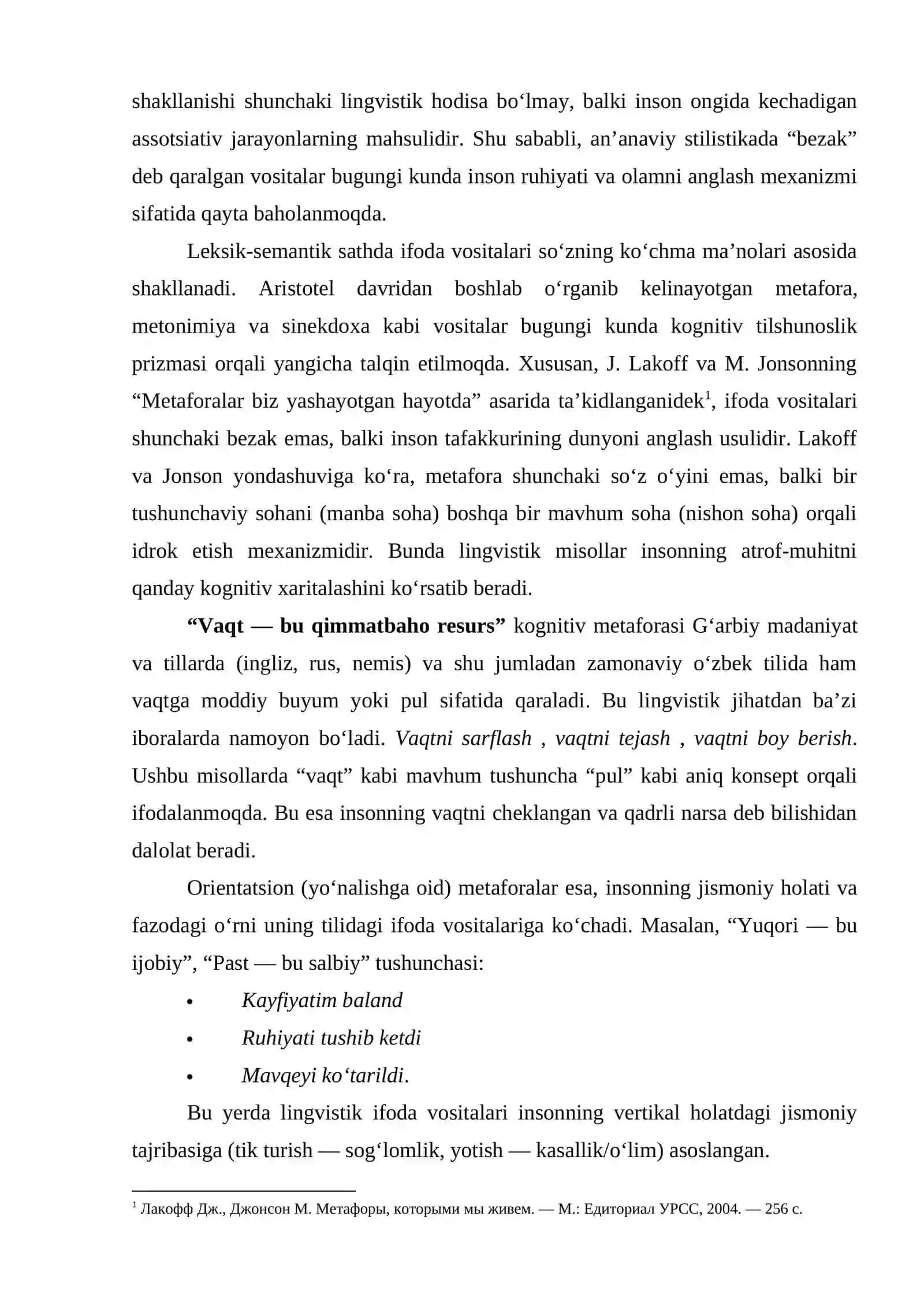 SO‘ZNING IFODA VOSITALARI VA ULARNI O‘RGANISHNING NAZARIY-METODIK ASOSLARI 3