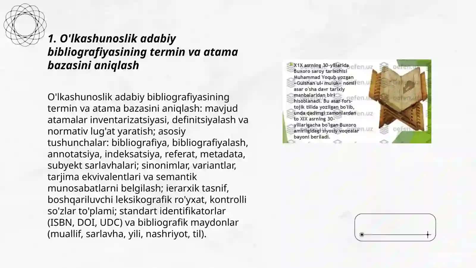 O'lkashunoslik adabiy biblografiyasining uslubiy masalalari 3