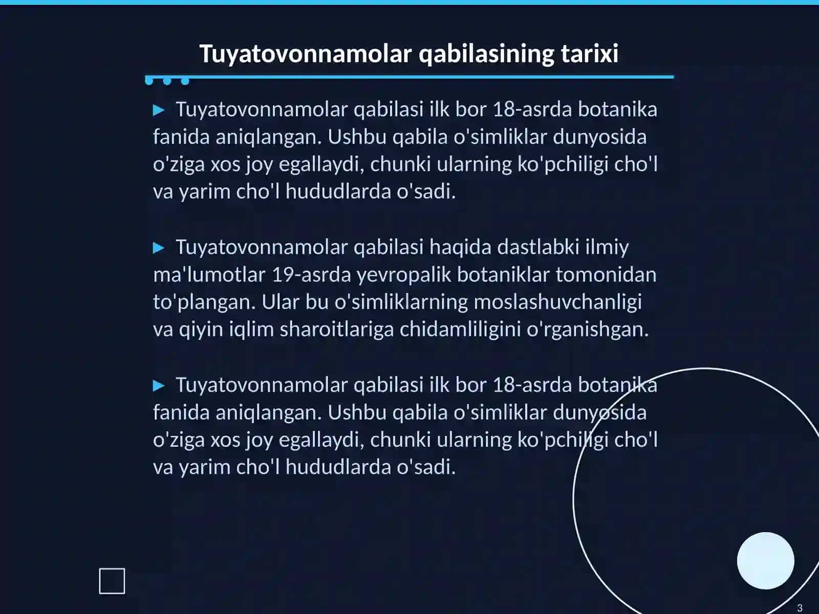 Botanika: Tuyatovonnamolar qabilasi 3