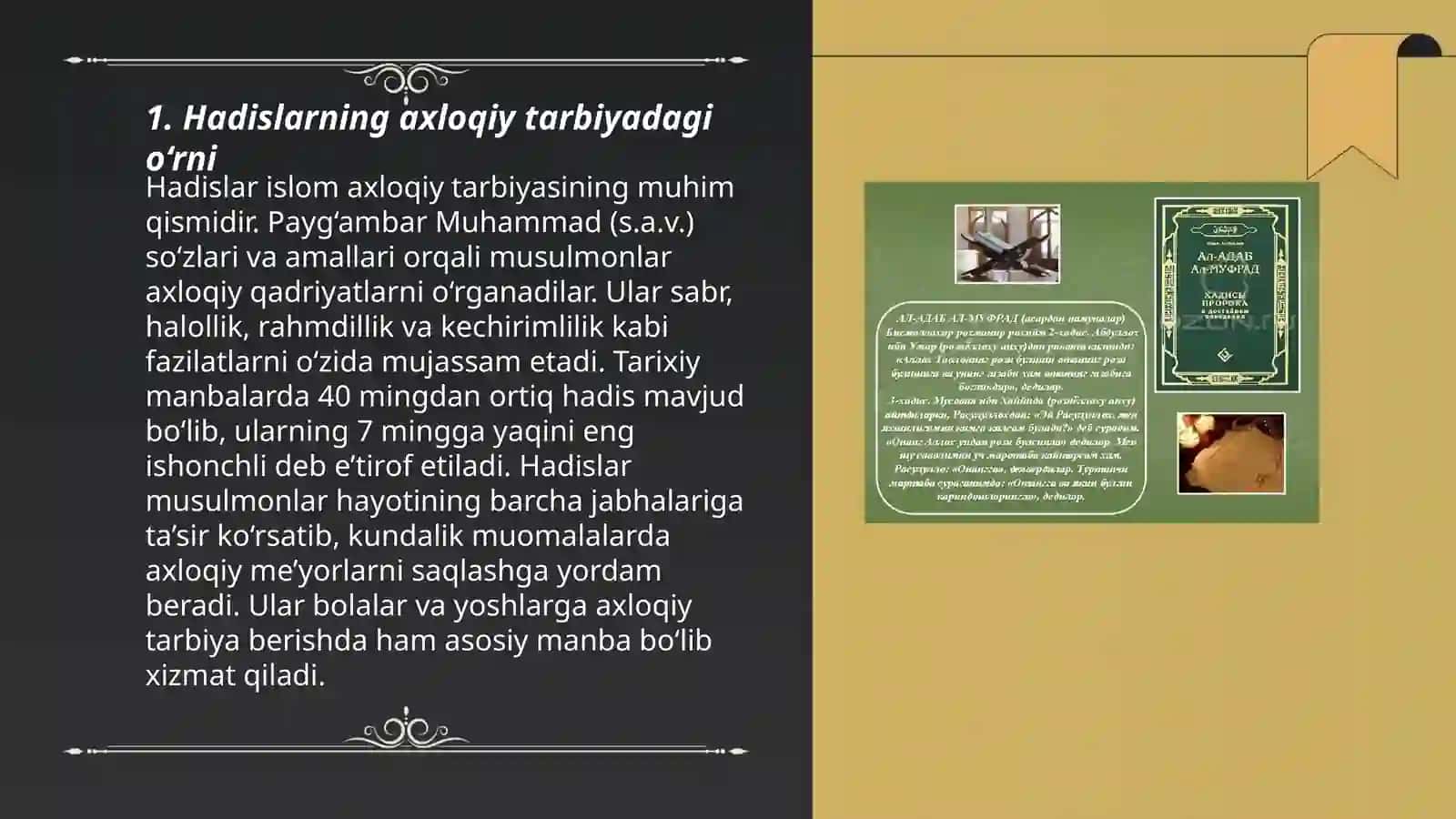 Diniy ta'limot xadislarning tarbiyaviy ahamiyati 3