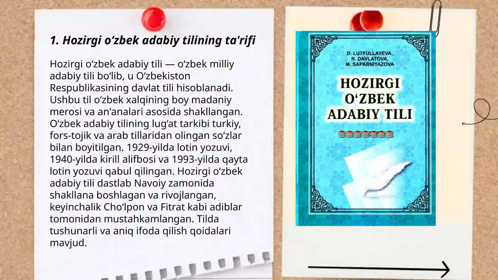 Hozirgi o‘zbek adabiy tili 3