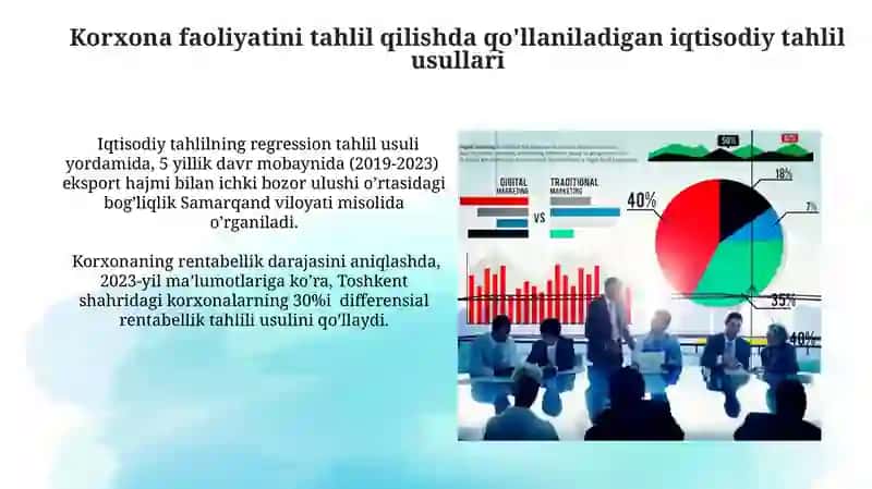 Korxona faoliyatini tahlil qilishda qo'llaniladigan iqtisodiy tahlil usullari 3
