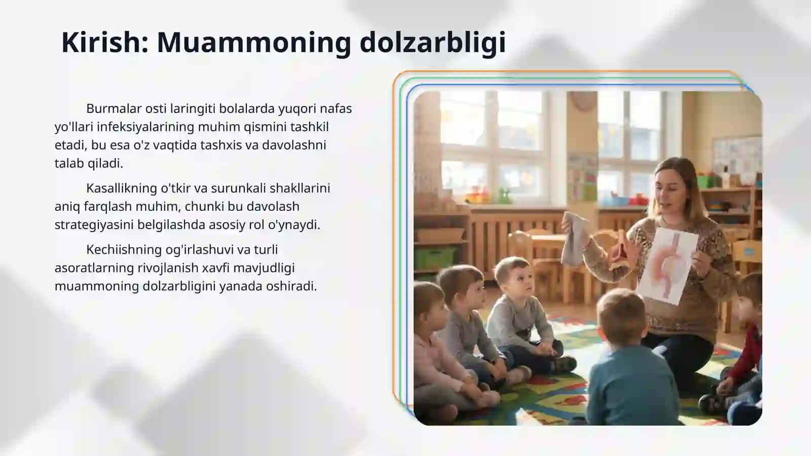 Burmalar osti laringiti. Bolalarda kechish xususiyatlari 3