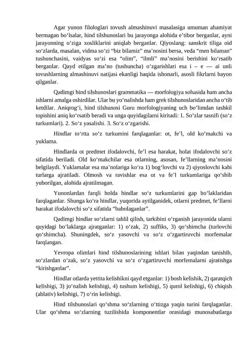 TILSHUNOSLIK FANI TARIXI. QADIMGI HIND, XITOY, GREK, RIM TILSHUNOSLIGI 3