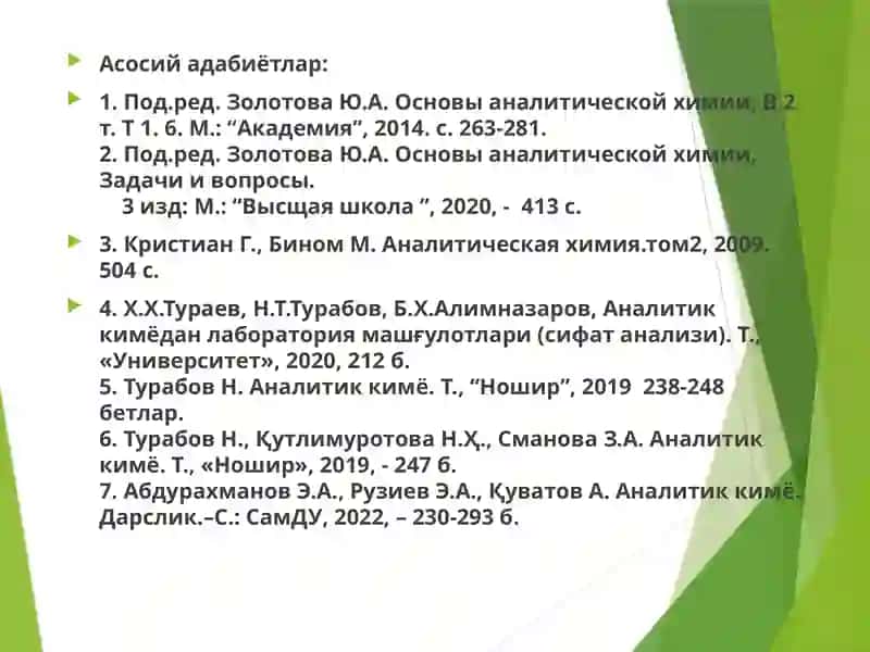 Oksidlanish-qaytarilish titrlash usullari 3