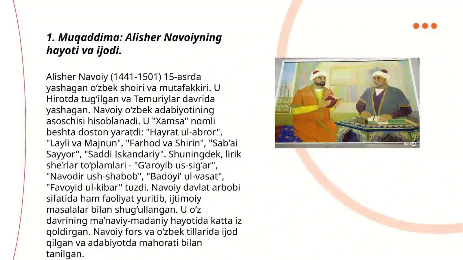 Amiriyning muxammas g'azallari tahlili 3