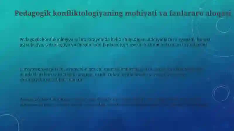Pedagogik konfliktologiyaning fanlar bilan aloqadorlikda rivojlanishi 3