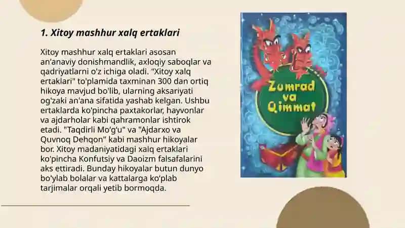 Xitoy xalq ertaklari 3