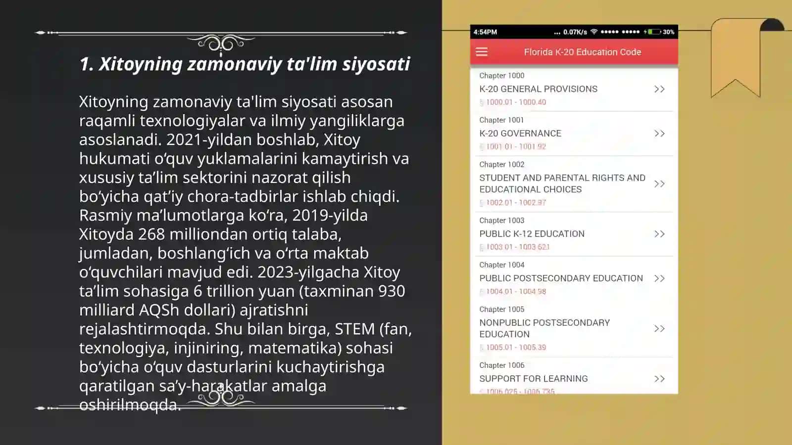 Xitoy ta'lim tizimi haqida 3