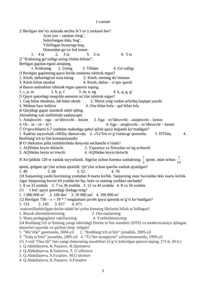 BOSHLANG‘ICH SINF O‘QITUVCHILARI UCHUN TESTLAR 3