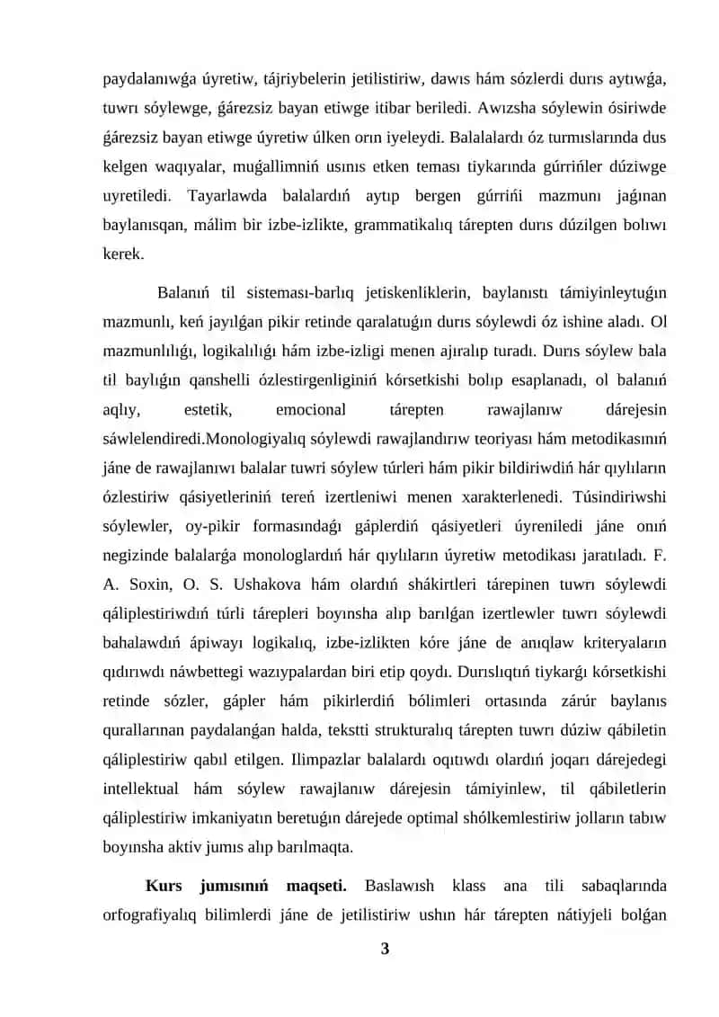 Kurs jumısı Balalardı sawat ashıwǵa tayarlaw 3