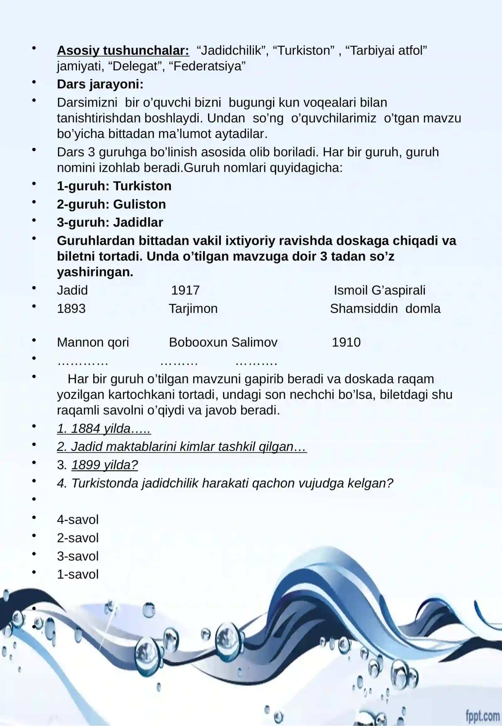 10-sinf O'zbekiston tarixi ochiq dars ishlanma. Jadidchilik harakati namoyondalari va ularning faoliyati 3