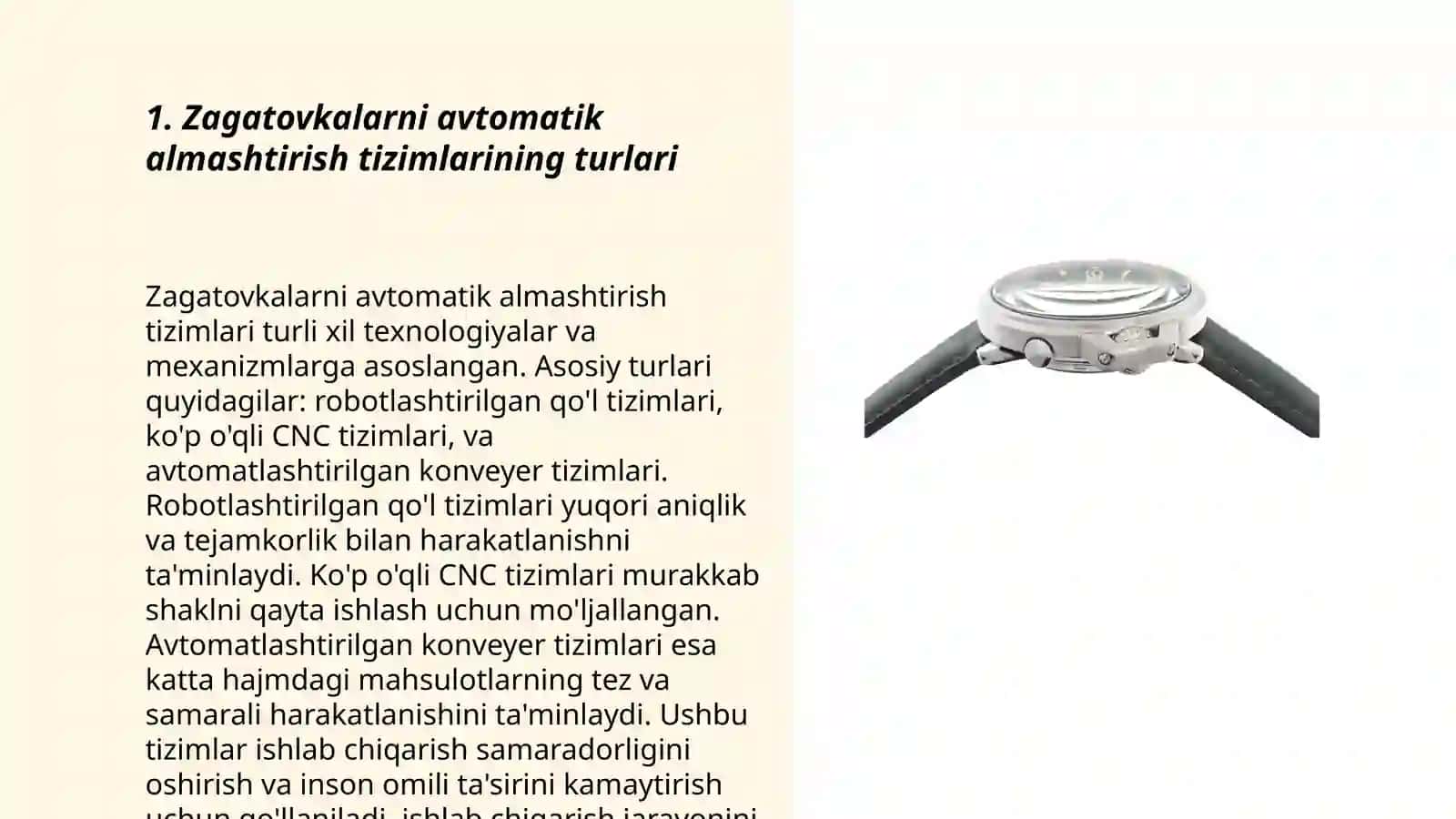 Zagatovkalarni avtomatik almashtirish sistemalari 3
