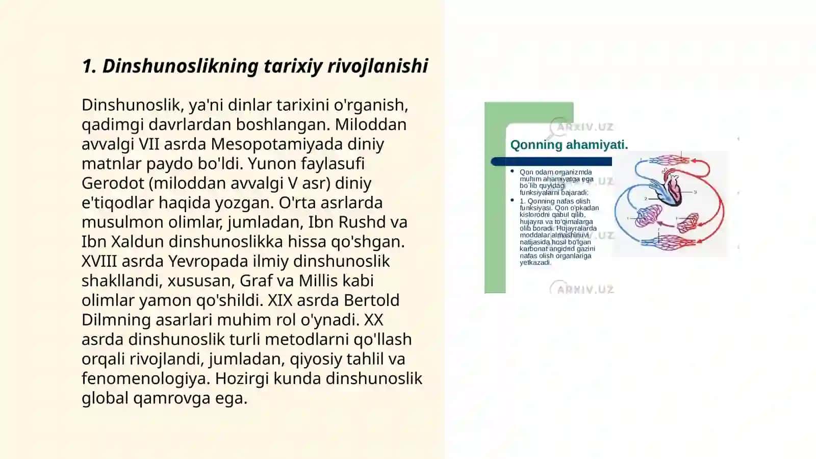 Dinshunoslikning fan sifatida shakllanishi, predmeti, funksiyalari, kategoriyalari 3