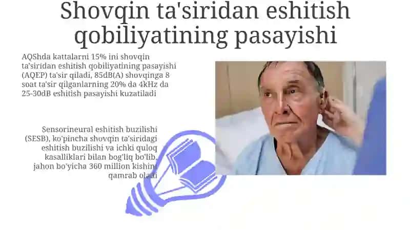 Ichki quloq kasalliklari 3