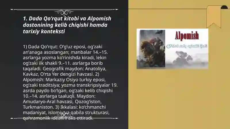 Dada Qoʻrqut kitobi va Alpomish dostoning qiyosiy tahlili 3