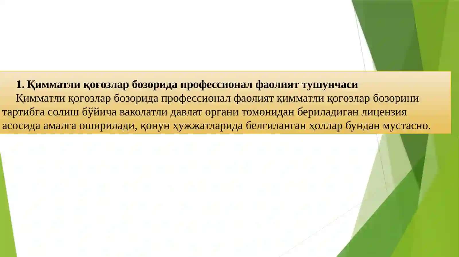 Фондбиржалари ва фондбозори иштирокчилари 3