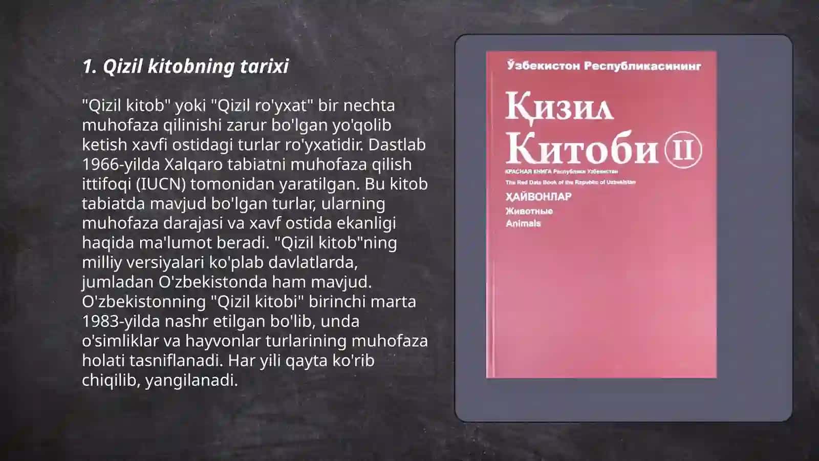 Qizil kitob 3