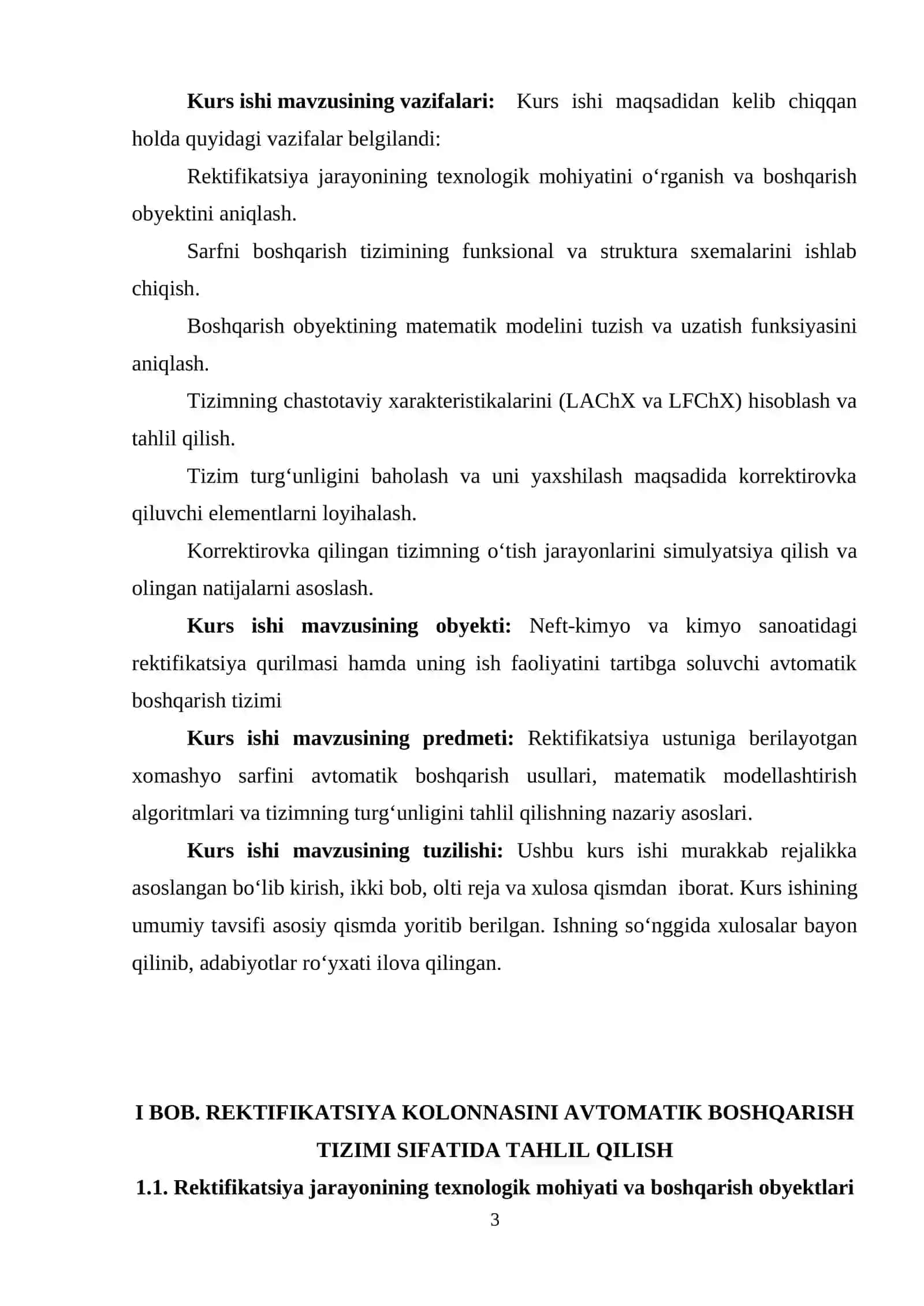 REKTIFIKATSIYA KOLONNASINI AVTOMATIK BOSHQARISH TIZIMI SIFATIDA TAHLIL QILISH 3