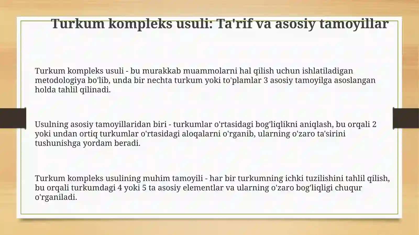 Turkum kompleks usulini oʻrganish 3