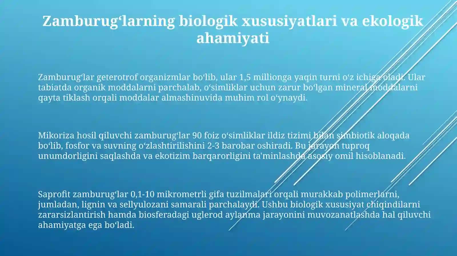 Zamburug'ların sanoat va qishloq xo‘jaligida ahamiyati 3