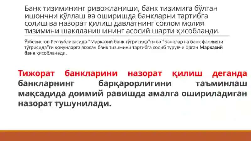 2-мавзу:Банкларнитартибгасолишваназоратмоҳияти 3