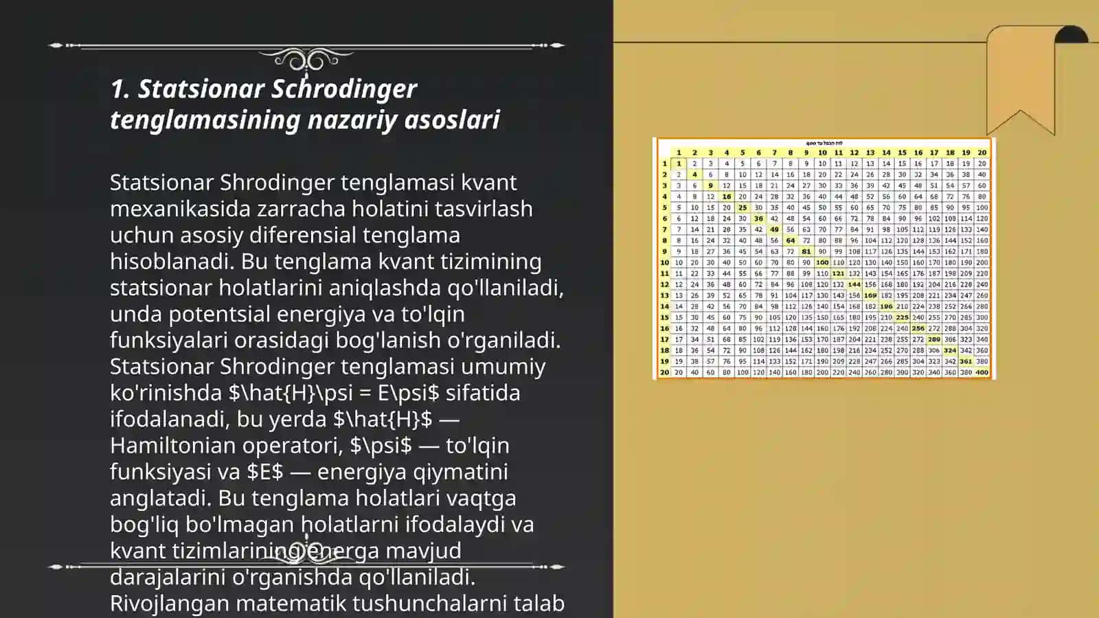 Statsionar holatlar uchun Shryodinger tenglamasi 3