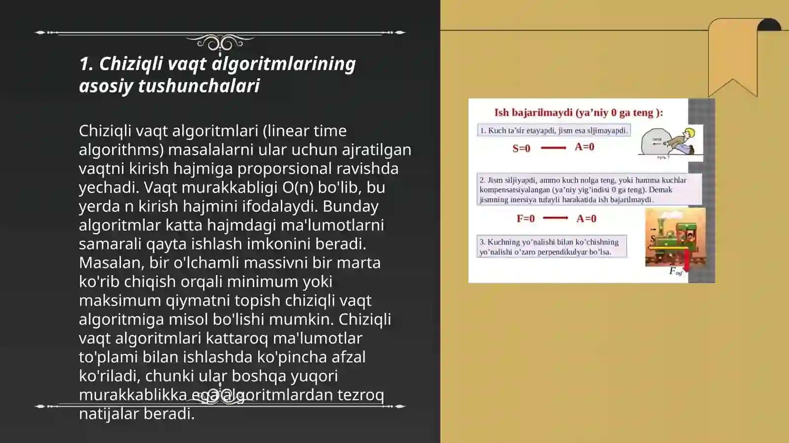 Chiziqli ish vaqti bilan tartiblash algoritmlari 3