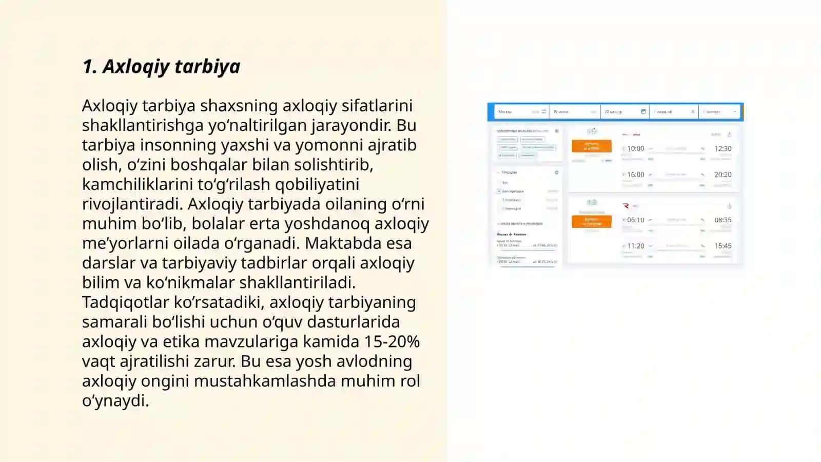Axloqiy tarbiya 3