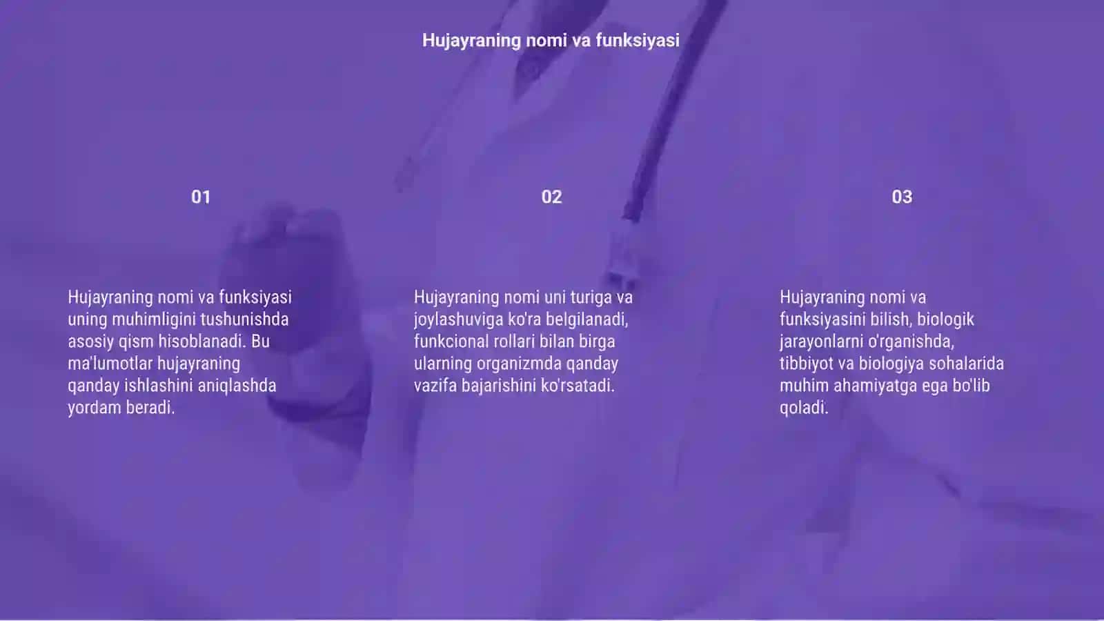 Hujayranig òrganish usullari 3