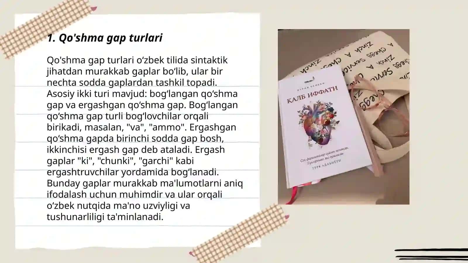 Qo'shma gap turlari 3