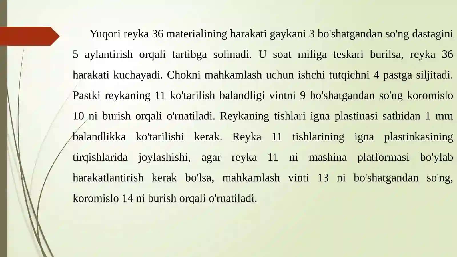 Tikuvmashinalarining buyumnisu 3