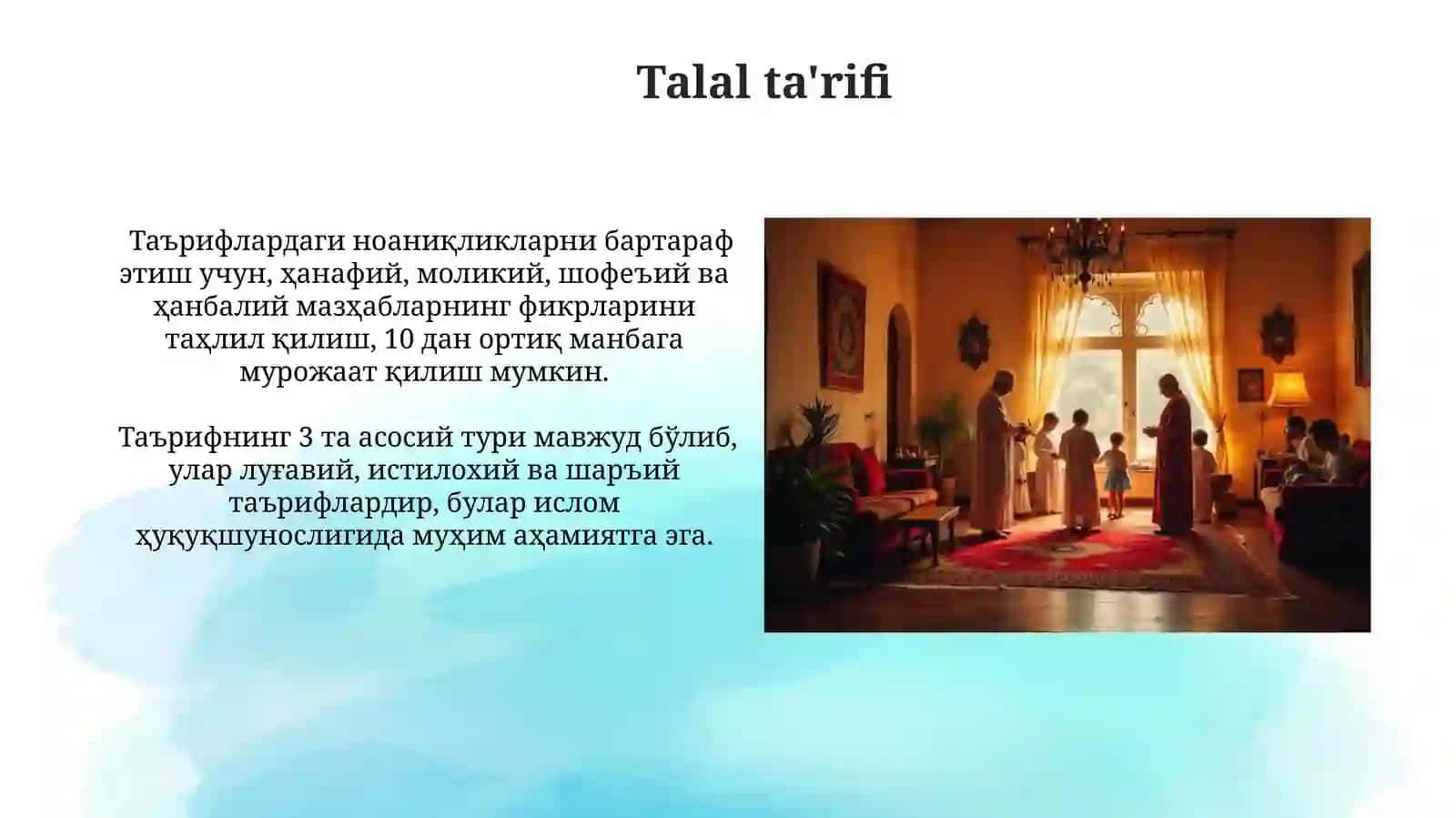 Islom huquqshunosligida oila nikoh taloq idda zihor tushunchalariasosidata'riflar 3
