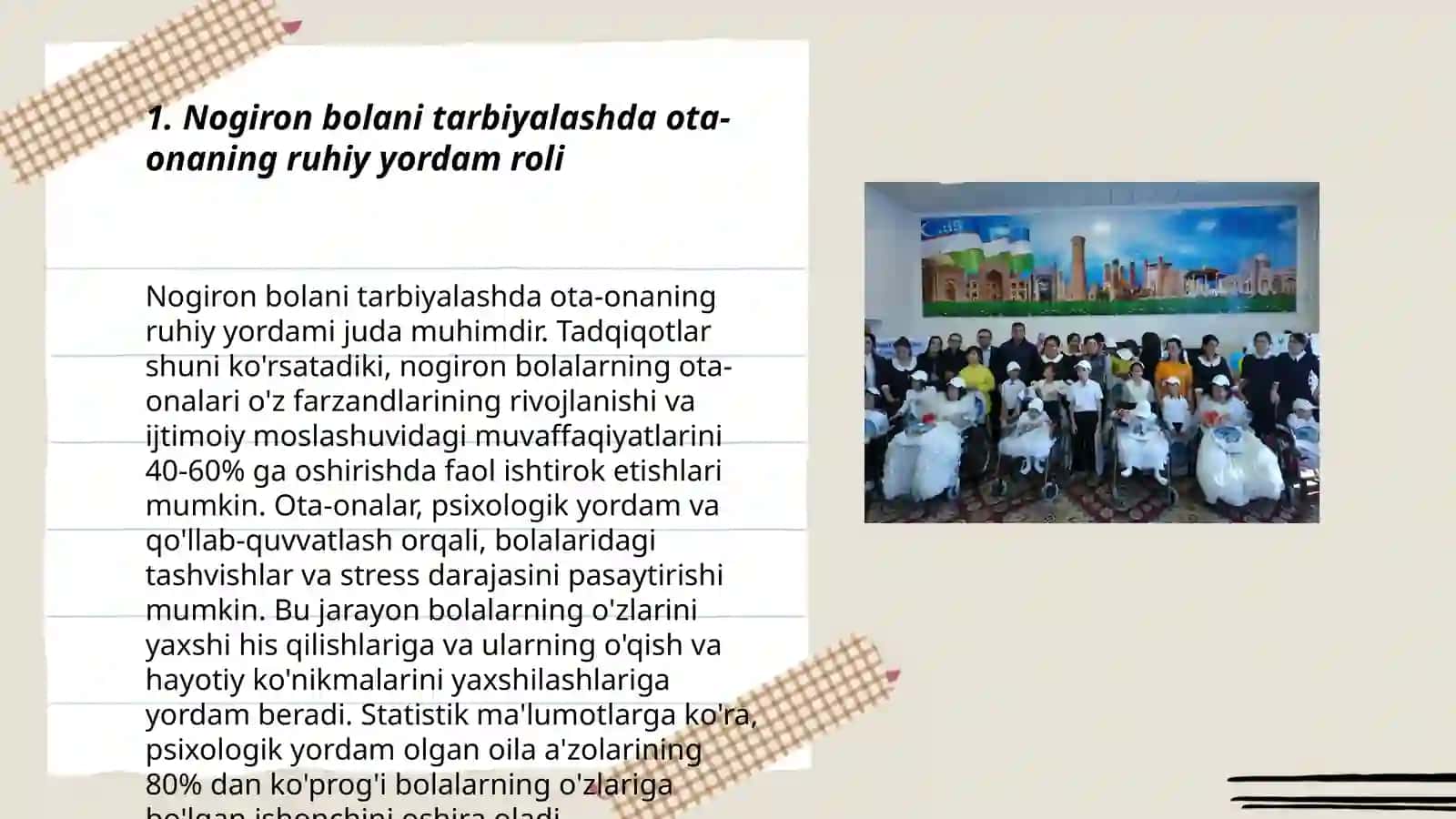 Nogiron bolani tarbiyalashda ota onalarning munosabati 3