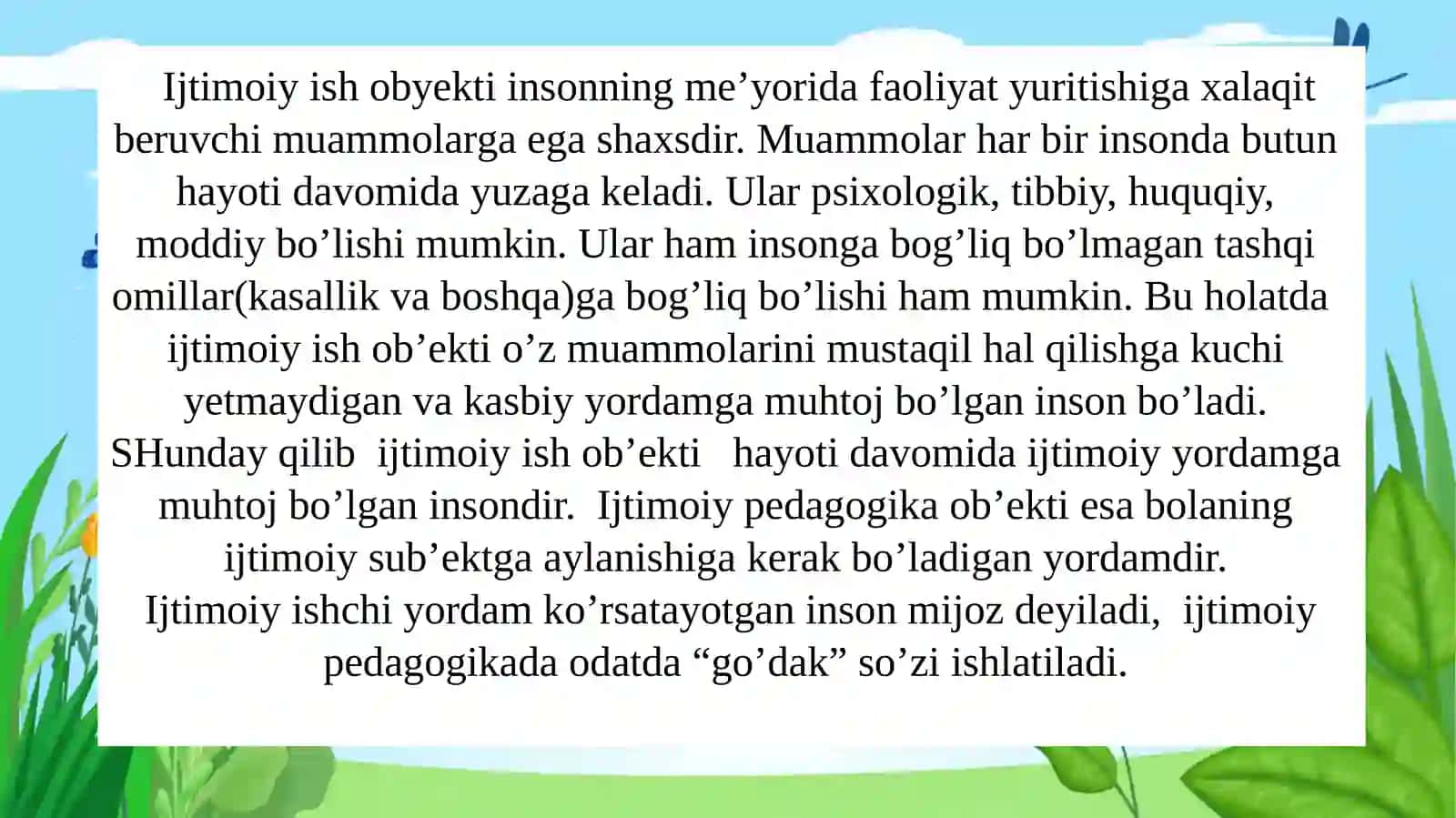 Ijtimoiy pedagogik faoliyatda bolalarning moslashuv ko‘nikmalarini shakllantirish 3